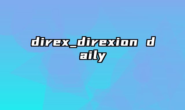 direx_direxion daily