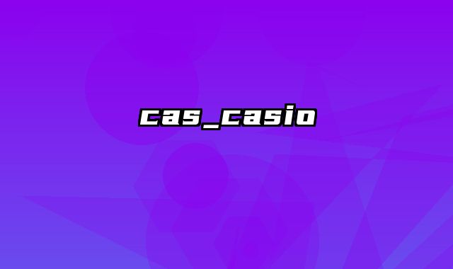 cas_casio