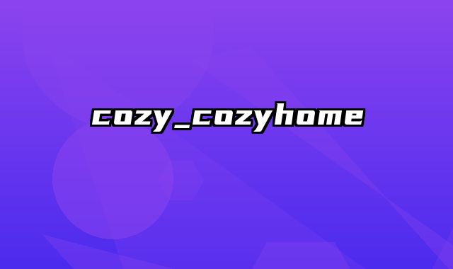 cozy_cozyhome